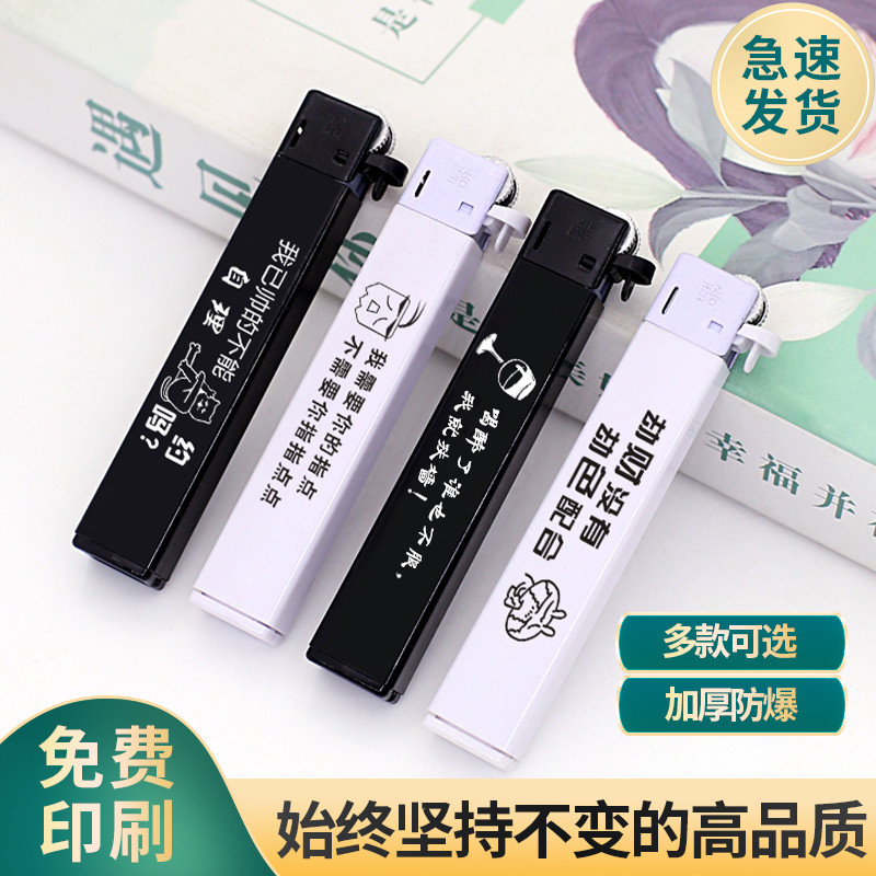 Creative disposable lighter, grinding wheel type lighter, frosted windproof metal mechanism, lettering, gear pulley advertisement - Black and white grinding wheel with open flame/Large half medium (100 pieces)