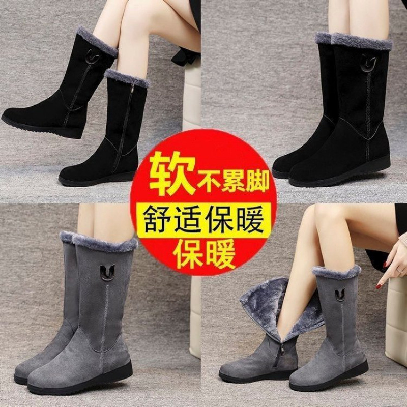Снежные сапоги женские хлопчатобумажные туфли 2025 новые плюшевые сапоги противоскользящие и теплые - серый/Тридцать пять.