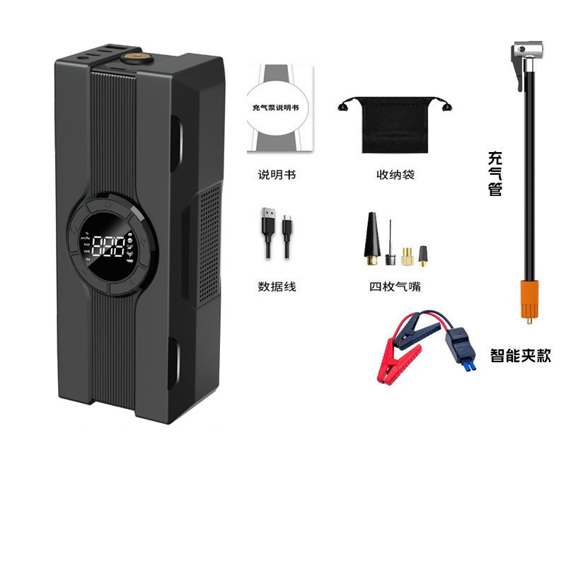 22 - цилиндровый автомобильный насос для зарядки шин - Умный черный