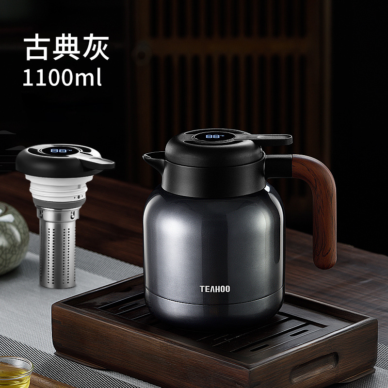 Qihu 316 Нержавеющая сталь кофеварка домашний офис большая емкость термос модный подарок тушеный чайник - 1.1L Серый - крышка чайника + чайная будка/*