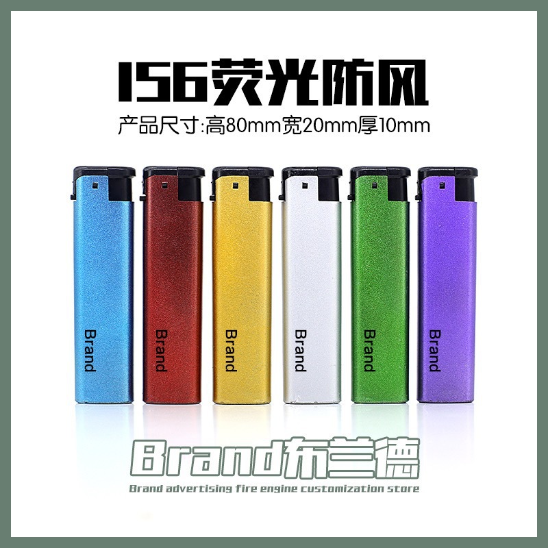 Manufacturer wholesale disposable frosted wheel lighter windproof super cost-effective free printing box of 50 open flames - 156 matte fluorescent~windproof/More than 50 pieces, no content, random color