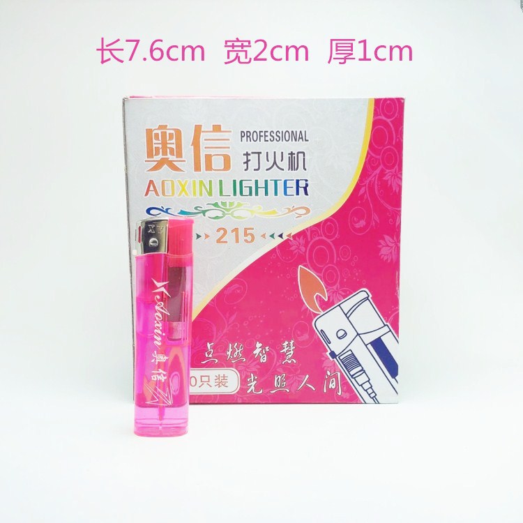 Сычуань Чэнду одноразовая пластмассовая зажигалка 212 прозрачная зажигалка 501 зажигалка 309 - Ноутбук 215 шт./Начиная с 2000