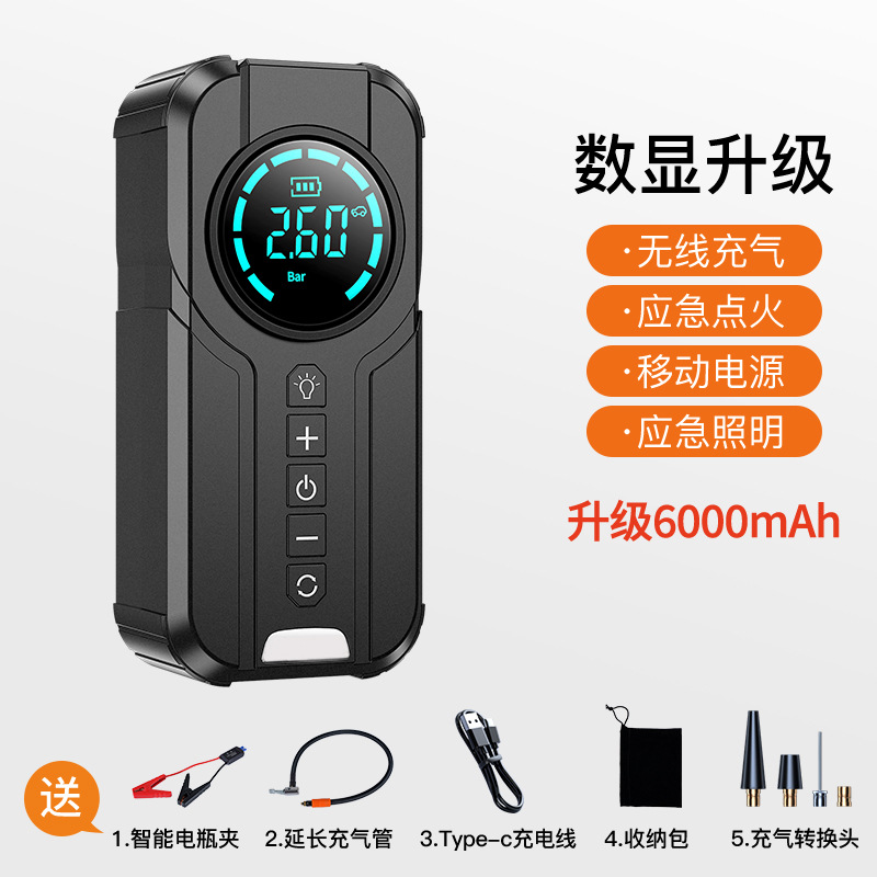 Автомобильный надувной насос Электрический зарядный насос - Черный 6000 мАч