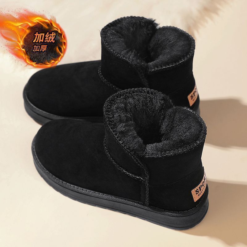 Теплый, толстый хлеб, холод, те же хлопчатобумажные туфли, бархатная, противоскользящая, северо - восточные хлопковые сапоги, мужские и женские зимние сапоги - Черный пух/36 Небольшой размер.