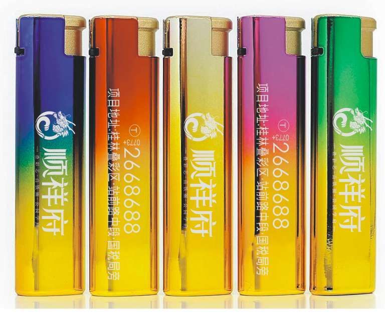 Реклама Металлическая ветрозащитная зажигалка Лазерная гравировка Логотип Печать Идеальная прямая ветрозащитная модная зажигалка - Металлический 156/Двести.