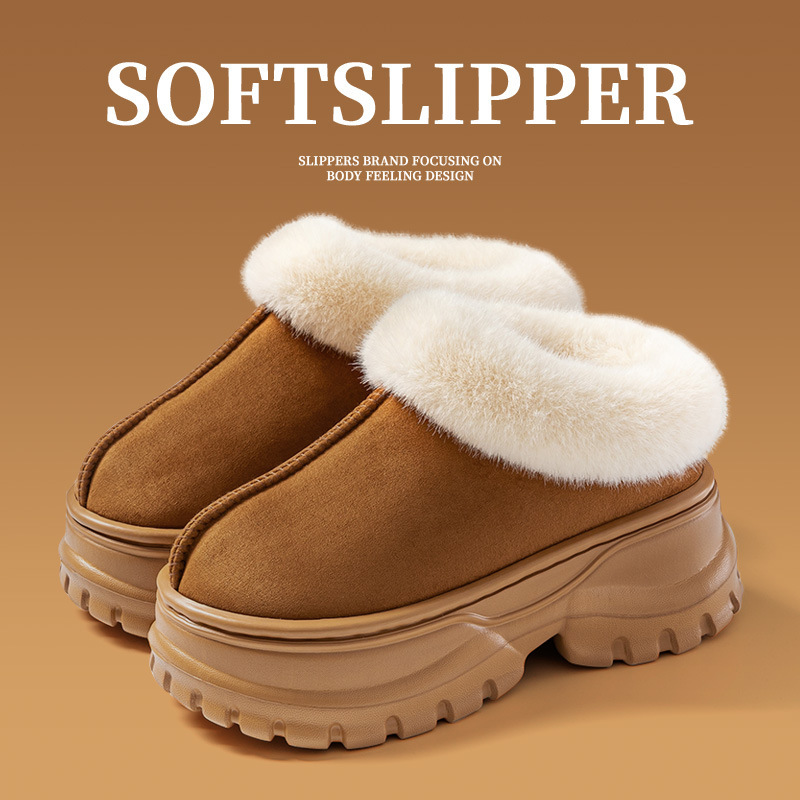 Новые зимние сапоги женские туфли толстые и пухлые женщины носят холодные, теплые и износостойкие хлопчатобумажные туфли снаружи дома - Коричневые сапоги 7cm/36 - 37 Подходит 35 - 36