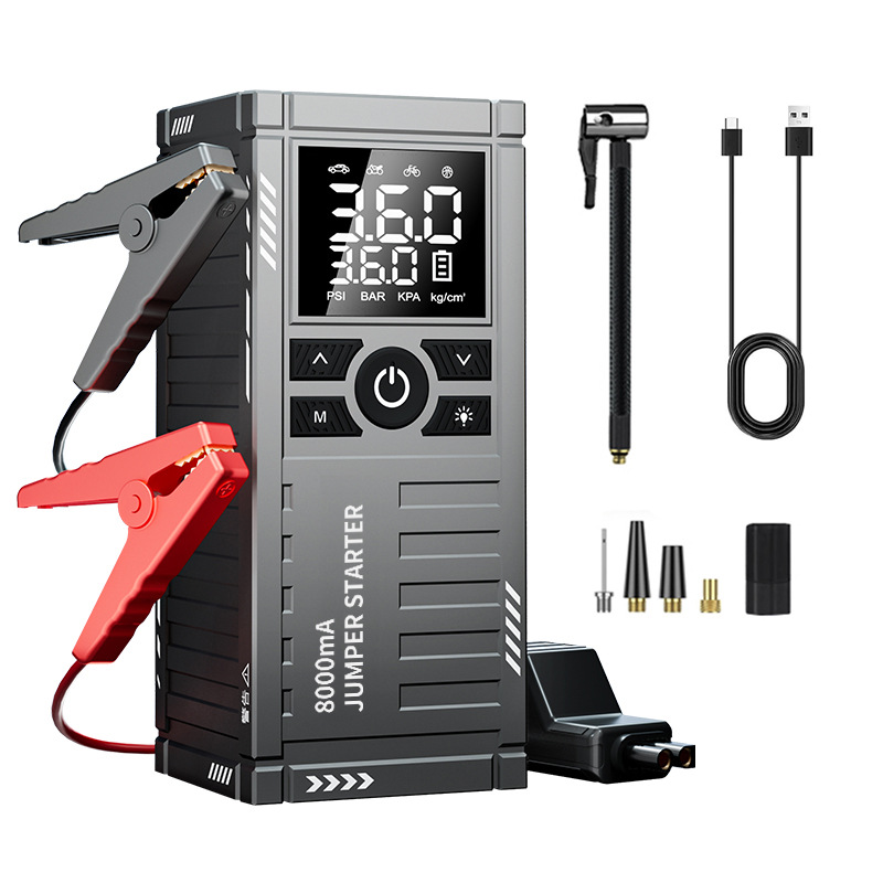 Интеллектуальный цифровой автомобильный надувной насос мощный аварийный пусковой источник питания беспроводной автомобильный надувной насос портативный