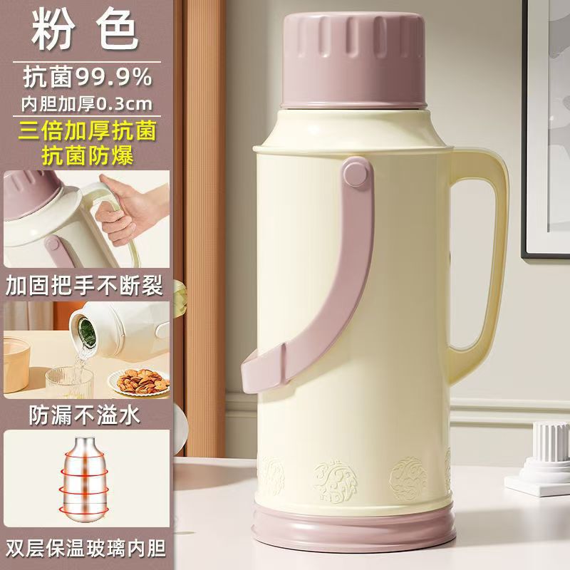 Современный стеклянный термос 3.2L большой вместимости здоровый термос чайник домашний термос - розовый/3.2L