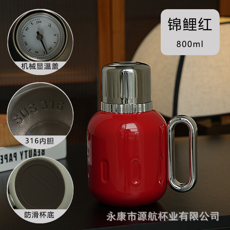 2025 Новый Тушеный чайник Домашний механический указатель температуры термос большой емкости - Ретро красный - 0.8L термос чайник механический указатель/- Да.