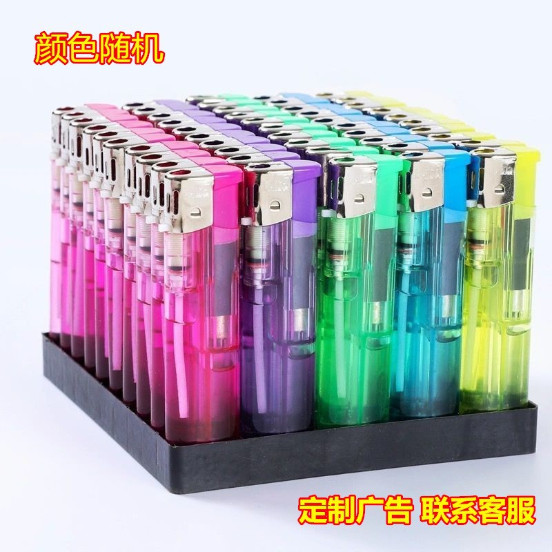 Manufacturer disposable flame windproof lighter company hotel catering printing advertising logo customization wholesale - 721 transparent small round machine open flame model/50 light panels not customized