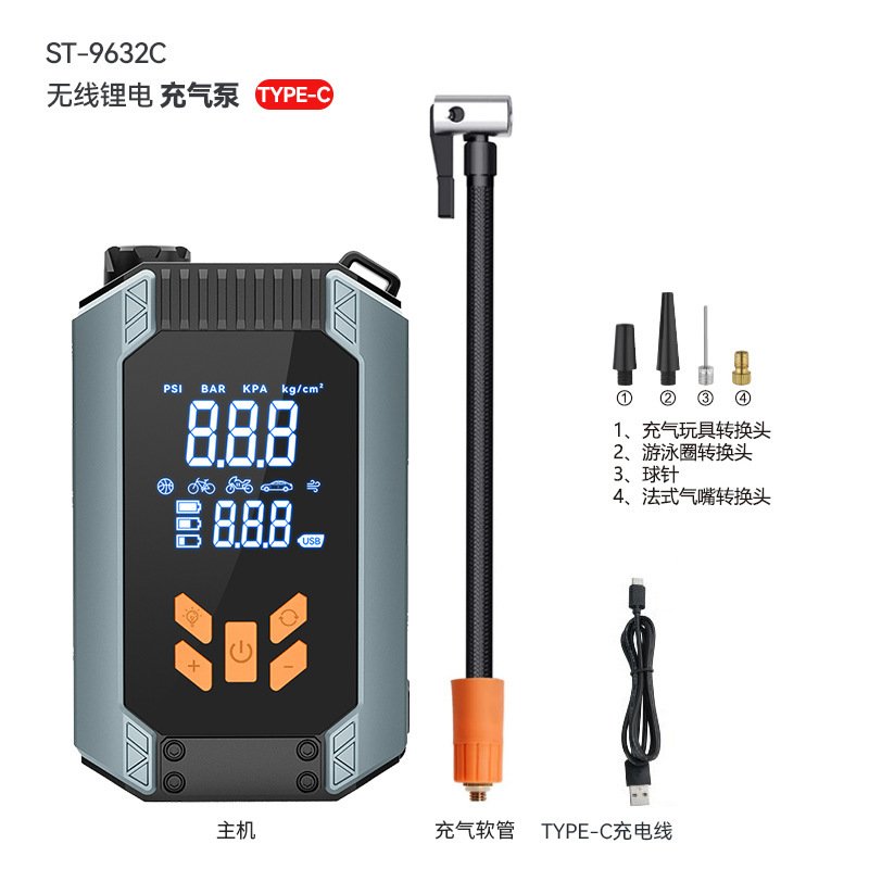 Автоматический пневматический насос для автомобильных шин - TYPE - C Быстрозарядный разъем * Предназначенное давление шины заполнено самоостановом