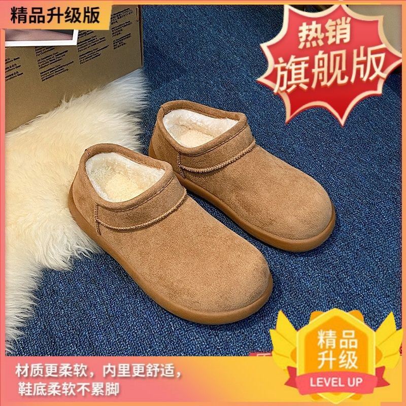 Толстое дно с пухом, толстый картофель Бёркен обувь Снежные сапоги Дети 2025 Новый теплый хлеб хлопчатобумажные туфли - каштановый/Тридцать пять.