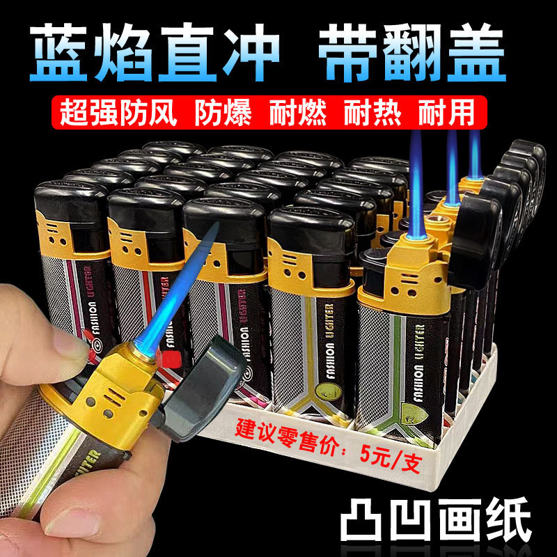 Manufacturer Blue Flame Direct Charging Bag Painting Disposable Lighter Wholesale Plastic Market Creative Electronic Windproof Market Fire Machine - New X1 Car R [Blue Flame Direct Charge]/More than 50 pieces are not customized