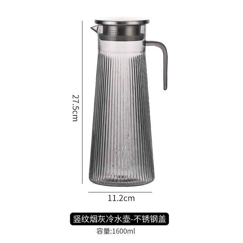 Акрица чайник пластмассовый напиток сок термостойкий ресторан отель чайник коммерческий бар чайник - 1600 мл пепла - крышка из нержавеющей стали