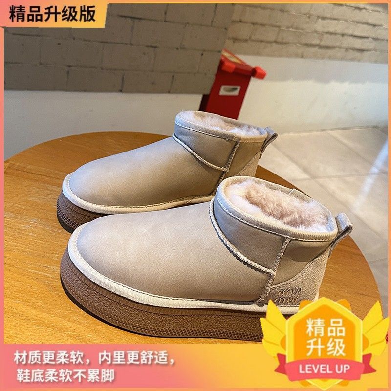 Уплотненные снежные сапоги Woman Winter 2025 Новый водонепроницаемый скользящий толстый дно теплый - бежевый/Тридцать пять.