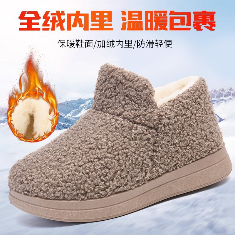 冬季新款加绒加厚保暖毛毛鞋女外穿包跟软底防滑一脚蹬时尚雪地靴 - 咖啡色/35