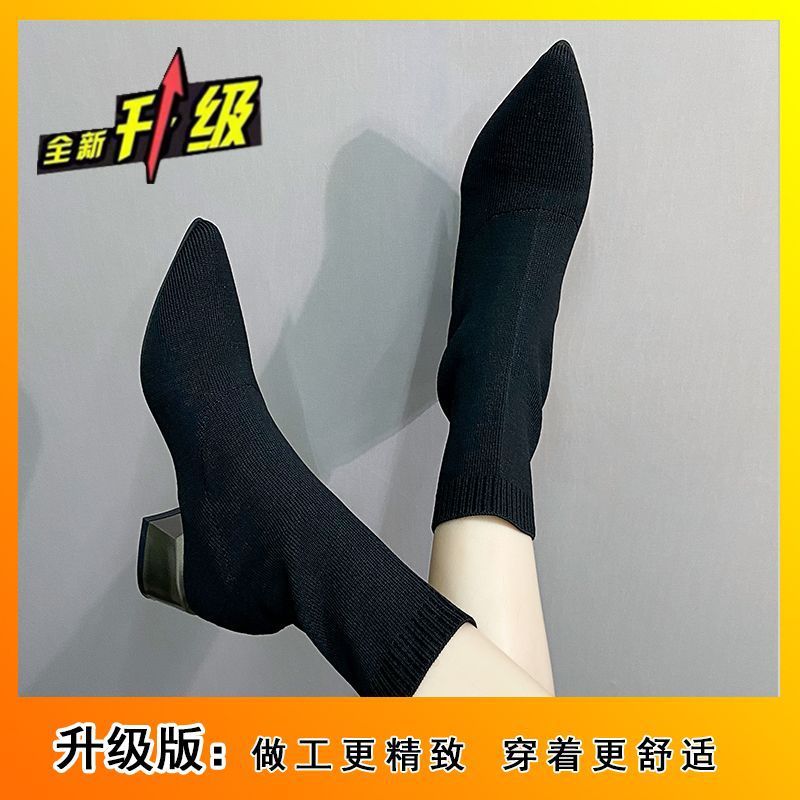 Sleeve knitted elastic boots, plus size women's boots, trendy spring and autumn new casual Martin boots, pointed toe, thick heel, low heel women's boots - Black Upgraded Version/thirty-five