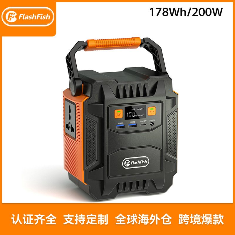 FlashFish Трансграничное наружное питание Зарядка мобильного аварийного питания на автомобилях мощностью 220 В - 220V Национальный адаптер / универсальный разъем
