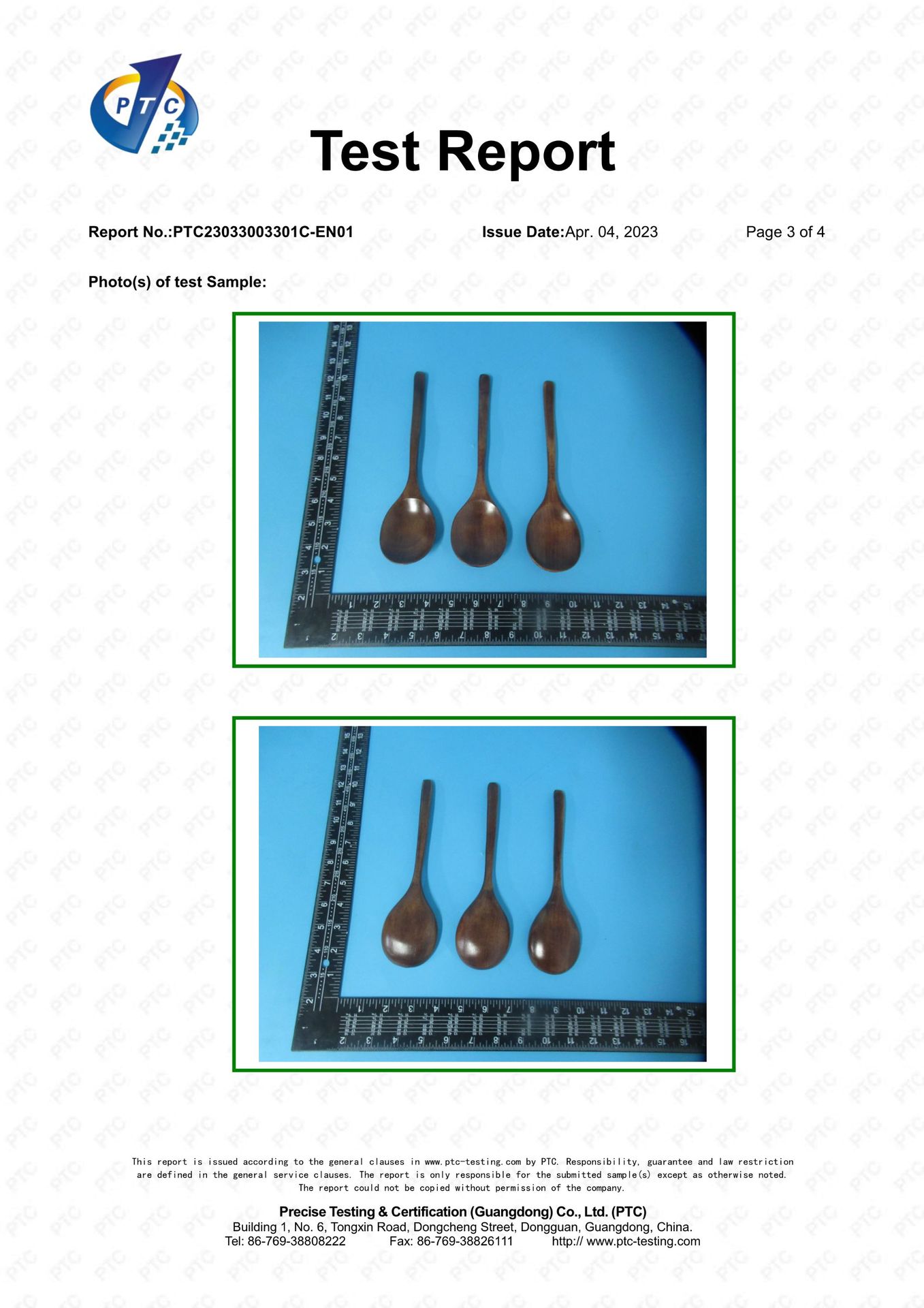 PTC23033003301C-EN01 三只熊03