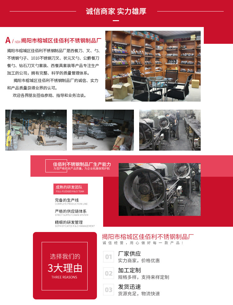 微信图片_20230225104252