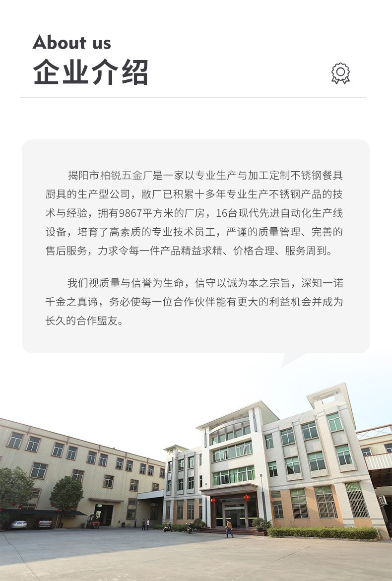 O1CN010uJlbm1lUyyaMVdq7_!!2214