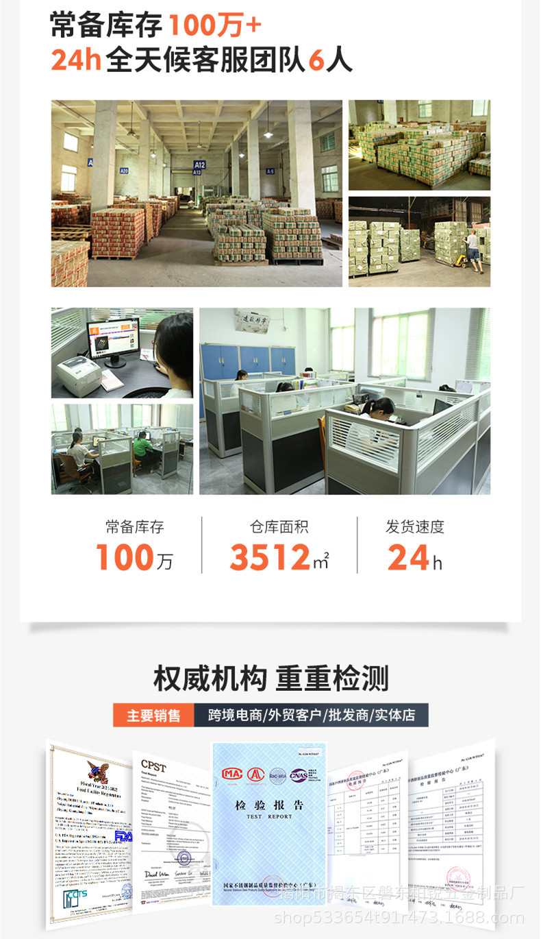 f987dc83c8bdd5afc236d91702ac75