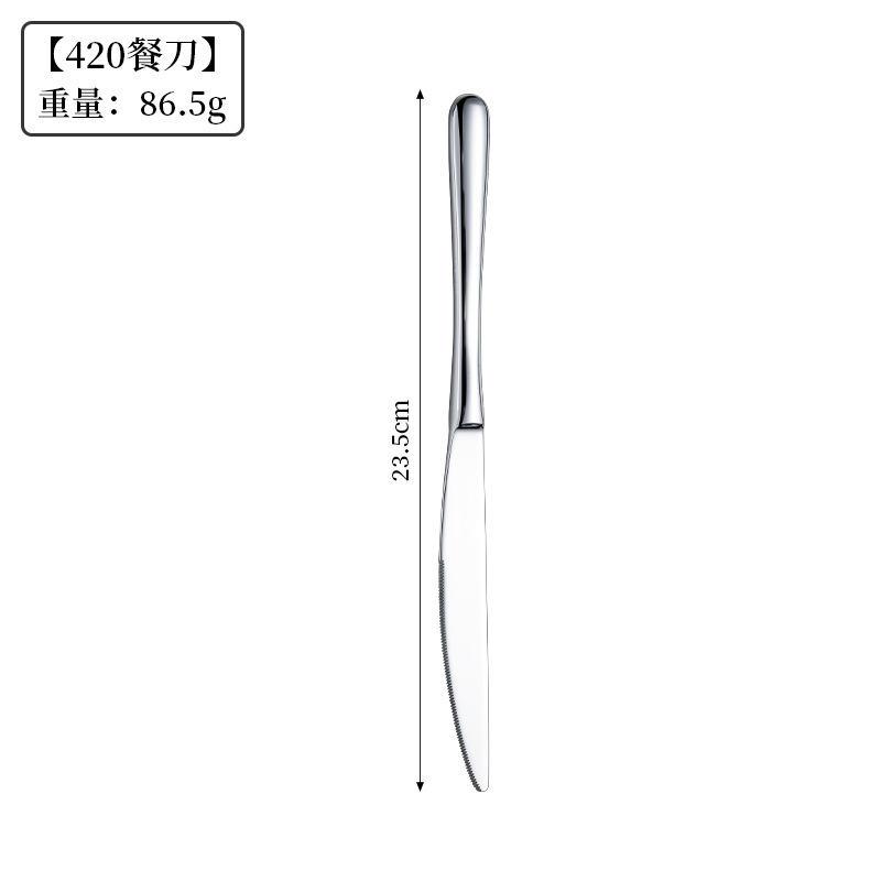 Hongjunda 316L Нержавеющая сталь ложка вилка утолщена анти - горячий нож - ZY - 420 Нержавеющая сталь с утолщенным западным кухонным ножом
