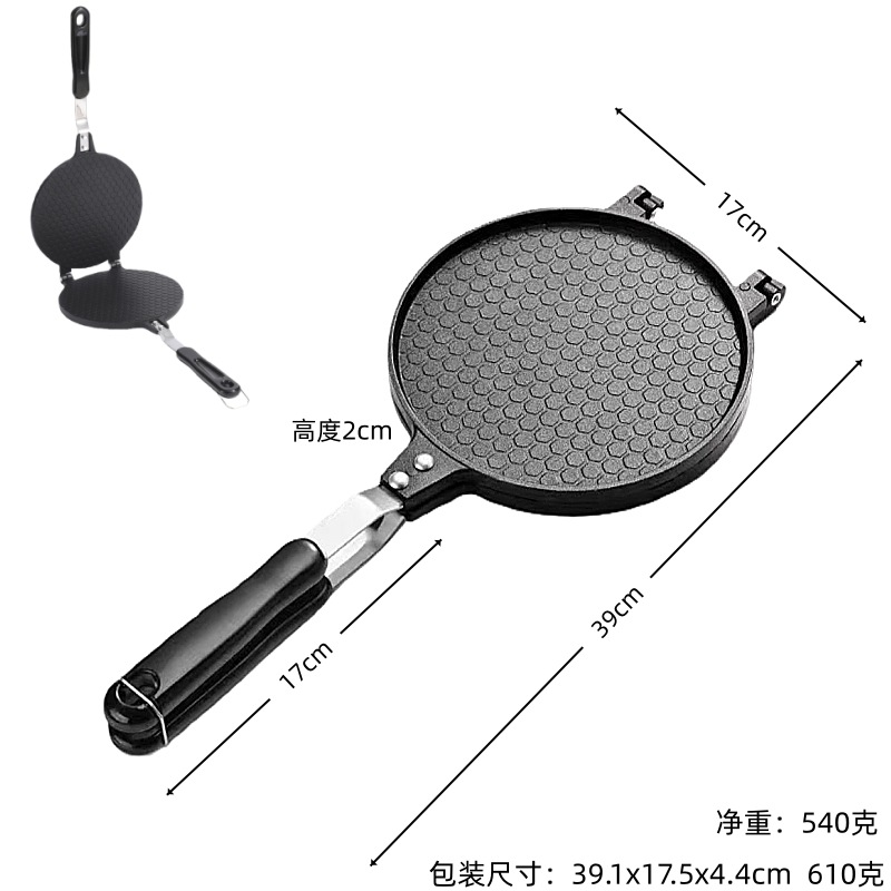 Новые домашние омлеты, плесень, антипригарные омлеты, мороженое, яичница, плесень, торт, печенье, печенье, гриль. - Яйцо рулет плесень маленький узор 17 см (омлет)