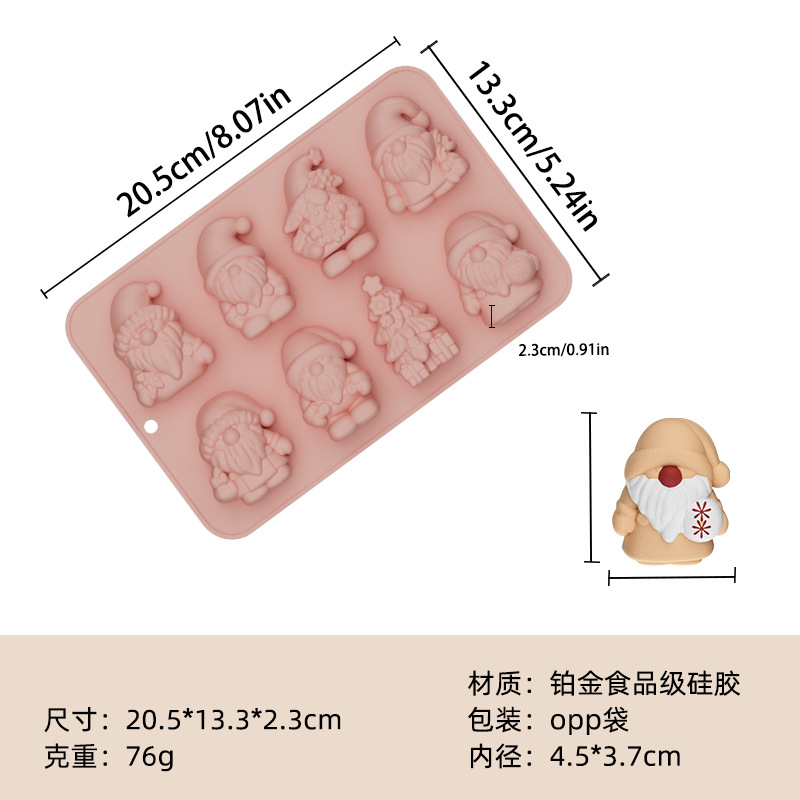 Новая 8 - я серия в стиле Санта - Клауса Мусса пищевой силикон легко отделка французский пудинг торт силиконовая форма - JSC4585 - Розовый - 75G