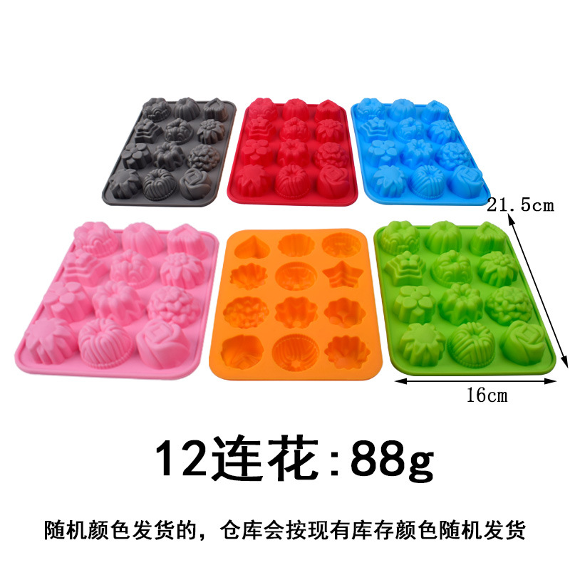 12 Цветы, трава, силикон, белый холодный рис, печь торт, кружка Маффина, выпечка, плесень - 12 Цветы/Случайная отправка цветов