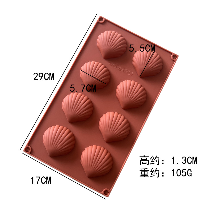 Подходящие модели Madrine, раковины, кексы, силиконовые кексы, плесень, гребешки, печенье, печенье, бумага для выпечки. - 8 Крошечные ракушки ржавые красные