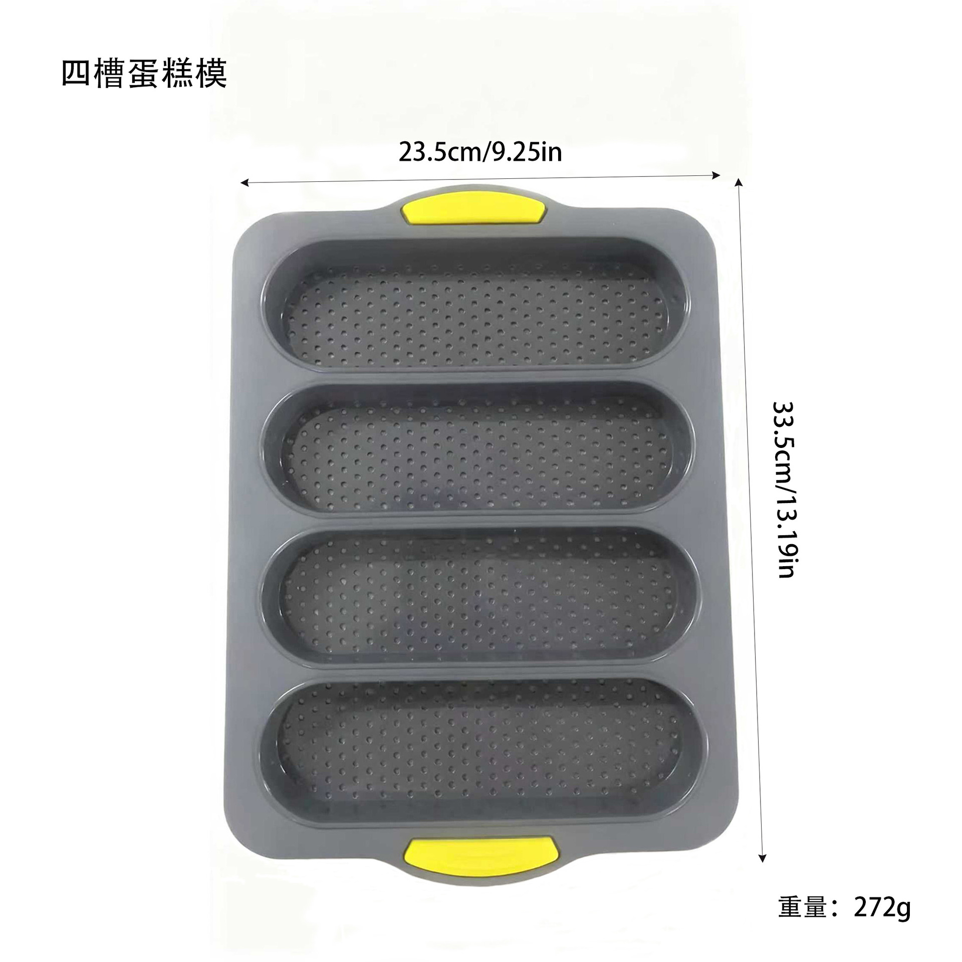 Производитель спот 4 корытные палочки силиконовая форма антиклейкая выпечка печь тост печь торт форма инструмент для выпечки - Четырехслойный торт.