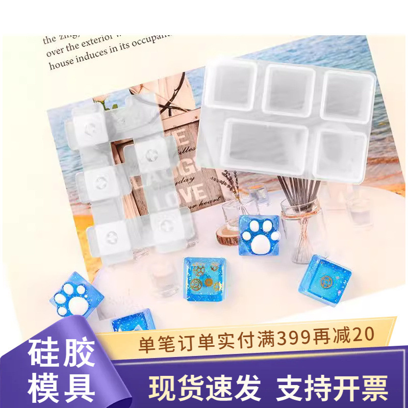 Клавиатура DIY Шляпа механическая клавиша CTRL пробел крышка клавиатуры капли клей кошачьи когти плесень силикон форма оптовая - MD3520 Кошачья шляпа