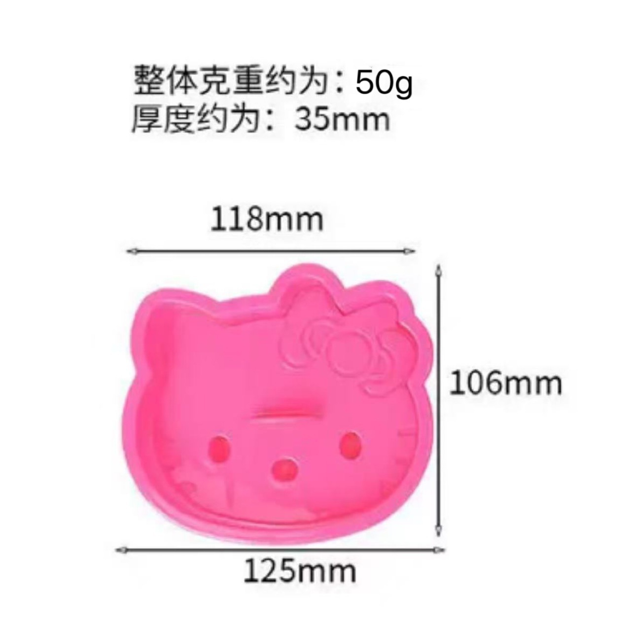 KT Кот Тост Хлебная форма Милый мультфильм Детский сэндвич Печенье Печенье Печенье Инструмент для выпечки Печенье - Розовый (в пакетах OPP)