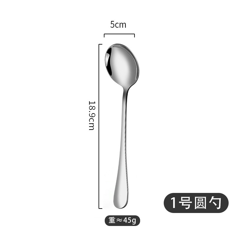 Трансграничная нержавеющая сталь 1010 посуда Западная кухня стейк нож вилка набор отель десерт кофе ложка вилка - Ложка № 1