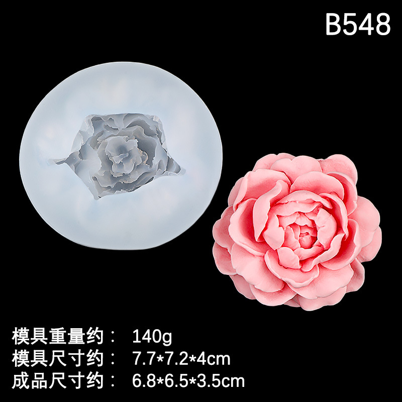 Тигровая голова, жасмин, ароматические свечи, силиконовая форма, DIY цветы, мыло ручной работы, гипс, автомобильные декоративные детали - B548