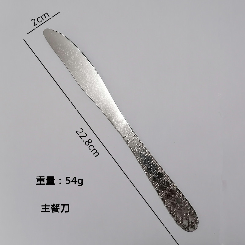 Новая нержавеющая сталь из конопли нож и вилка ложка Западная посуда Западная посуда четыре набора творческих столовых ножей чайная ложка чайная вилка оптовая торговля - Главный нож