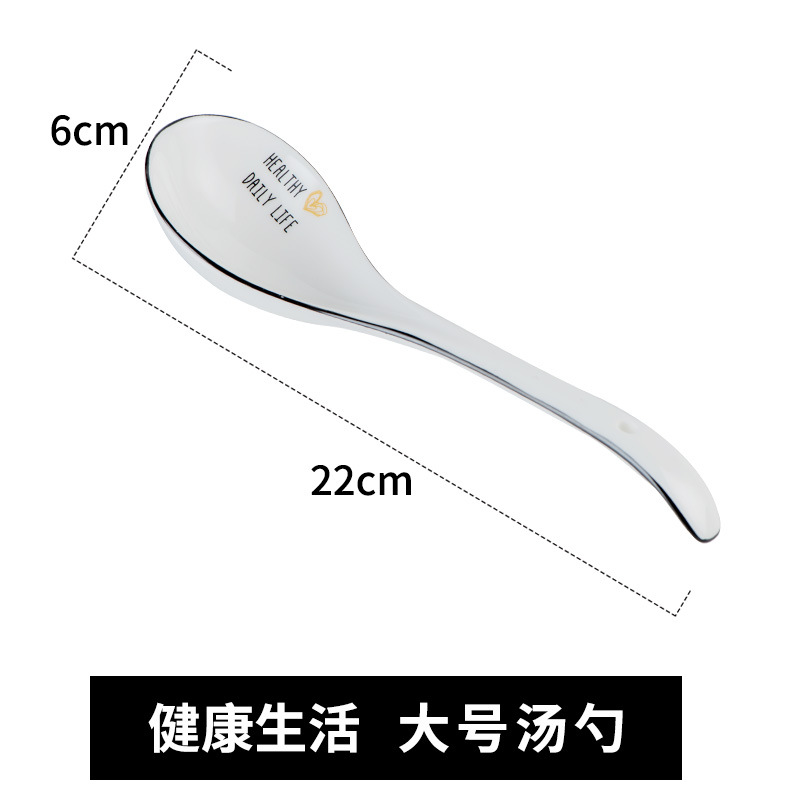 Керамическая ложка большая ложка столовая ложка домашний ресторан отель коммерческий чистый - Здоровая ложка 1 шт.