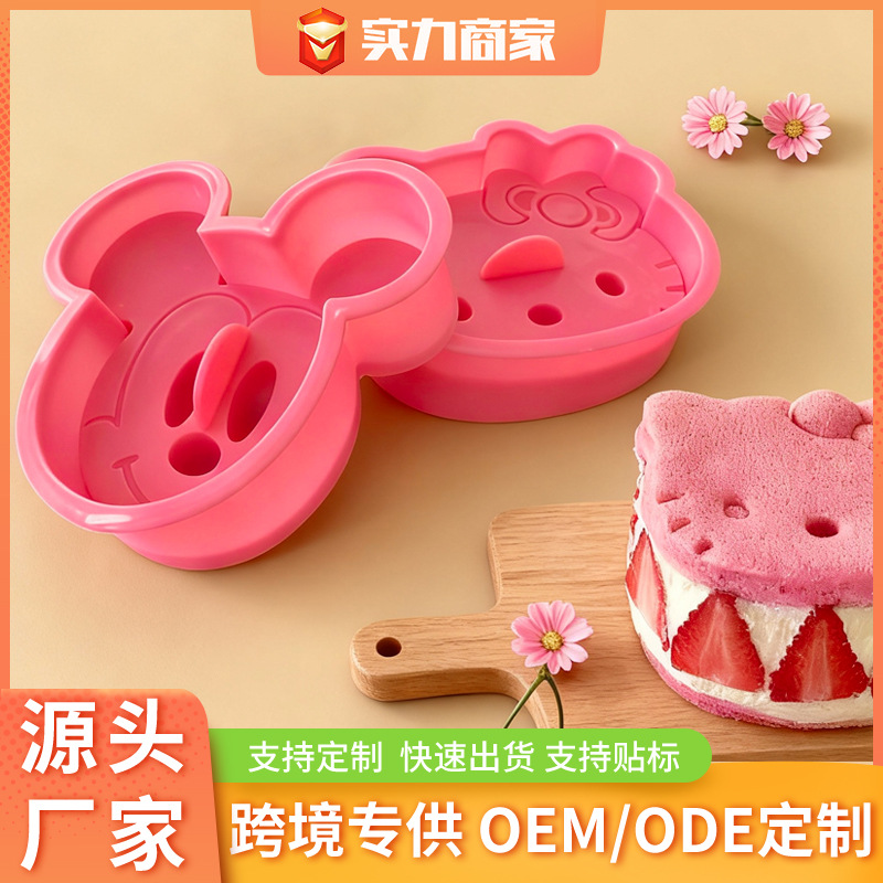 Производитель прямо для Michimini печенье, печенье, печенье, тосты, выпечка, много милых добавок, мультипликационные модели. - Кошачья модель Кэти/красный