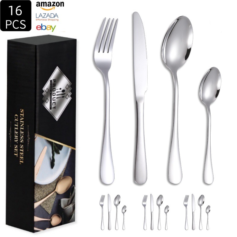 Трансграничная посуда Amazon из нержавеющей стали 24 комплекта Западная посуда стейк нож вилка ложка подарочная коробка посуда набор - Серия А 1010 Серебряный набор 16 шт.