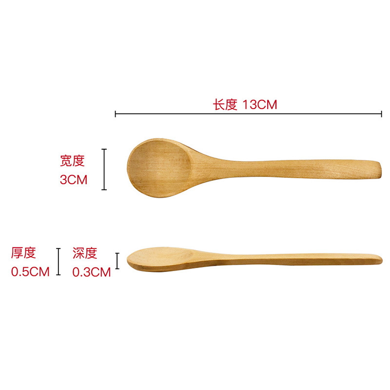Haoyuan ложка Оптовая японская детская ложка ручная вязка деревянная ложка вилка деревянная ложка может выгравировать логотип - Коробка злаковая 13 * 3cm