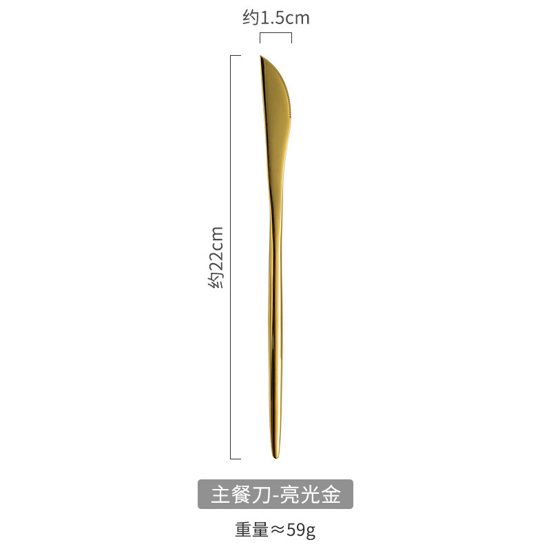 Португалия 304 зеркало золотая Западная еда нож вилка столовая посуда стейк нож вилка десерт ложка кофе ложка палочки для еды - Золотое зеркало - нож