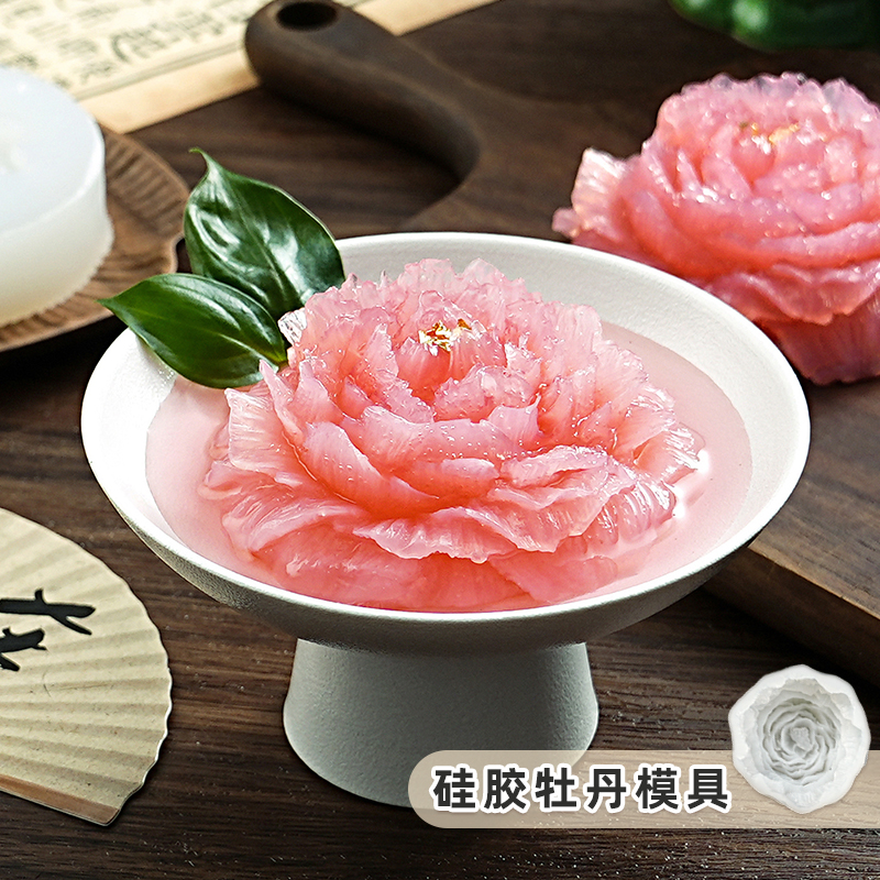 Стереоскопический пион цветочный лед форма DIY Домашний замороженный пудинг мусс выпечка силикон - Полицейская форма/Стереоскопическая форма пиона