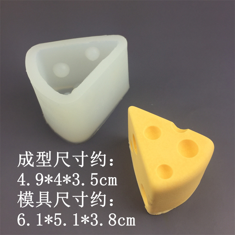 Разнообразные сырные формы силиконовая форма десертная решетка ручная мыльная форма шоколадная форма - Маленький треугольный сыр