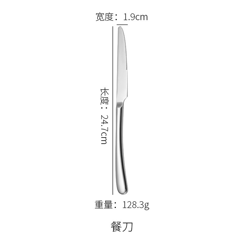 Толстый стейк, нож, вилка, ложка, столовый набор из нержавеющей стали - Кухонный нож