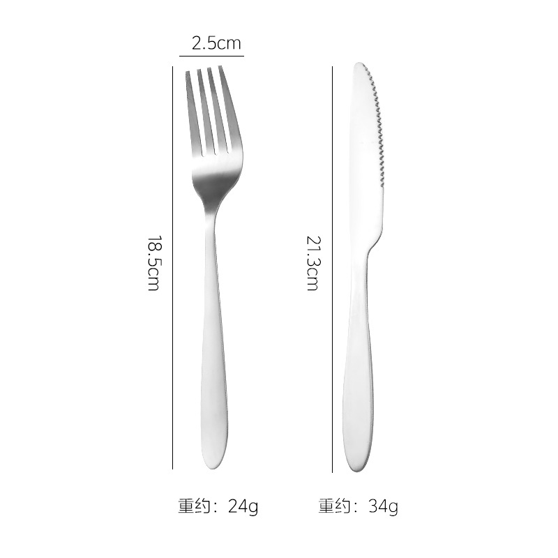 304 нержавеющая сталь стейк стейк нож вилка набор отель нож домашний вилка набор подарочных коробок оптом - 410 # Тонкий нож и вилка (в мешках Opp)