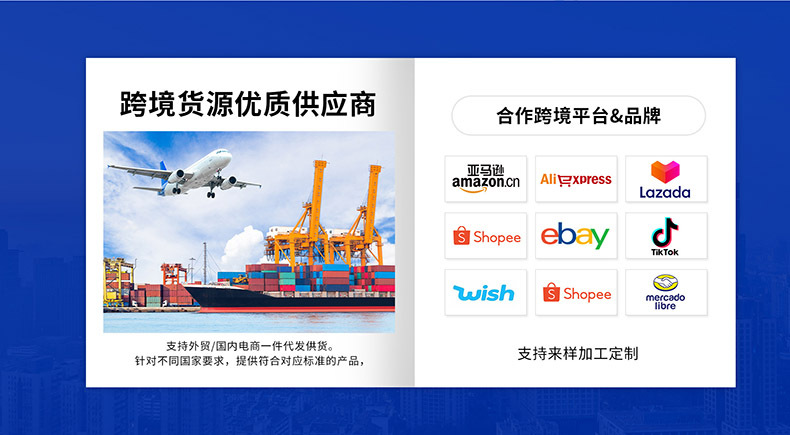 O1CN01mBK4IC1vIIV3C9K3u_!!1730