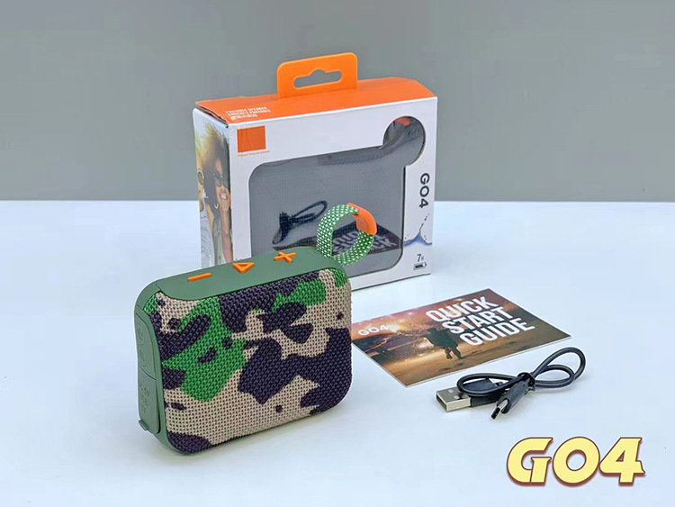 微信图片_20240620130010