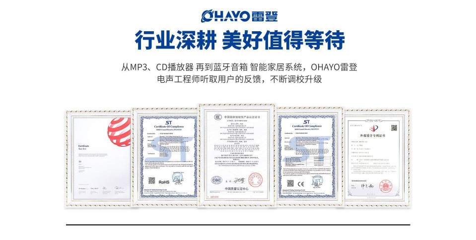 微信图片_20250402094454