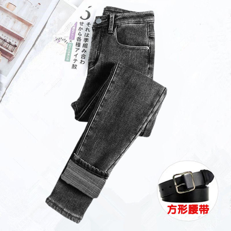 Джинсы с высокой талией и бархатные женские зимние брюки, тонкие, толстые брюки, детские колготки, карандаши. - Чёрно-серый/26 Рекомендация 80 - 90 кг